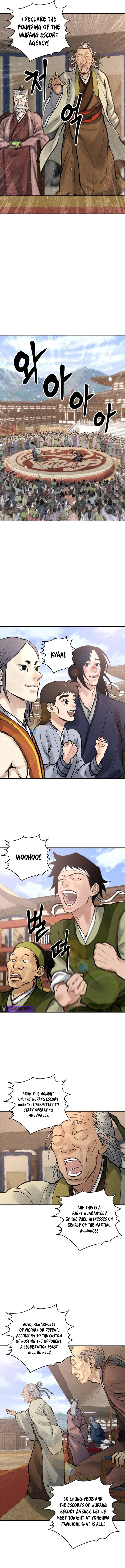 Battle Without Sect Chapter 8 - page 6