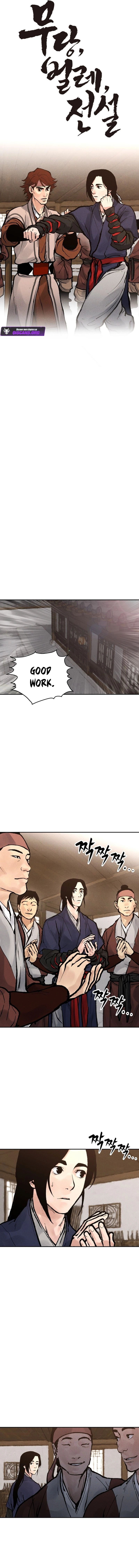 Battle Without Sect Chapter 11 - page 2