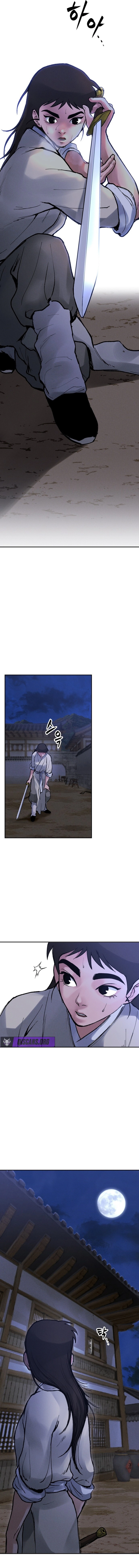 Battle Without Sect Chapter 12 - page 12