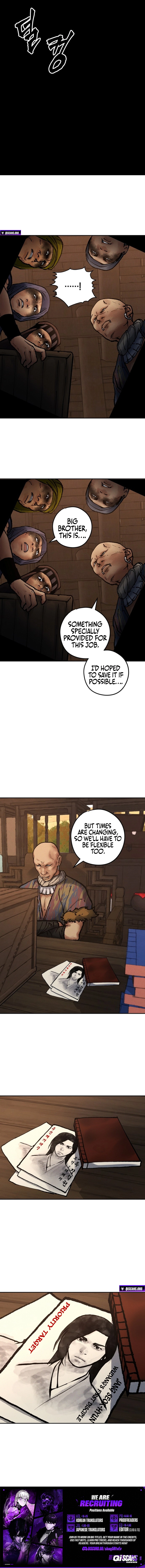 Battle Without Sect Chapter 18 - page 18