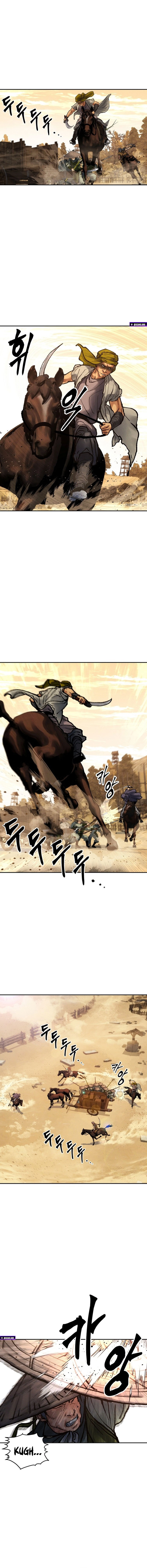 Battle Without Sect Chapter 18 - page 8