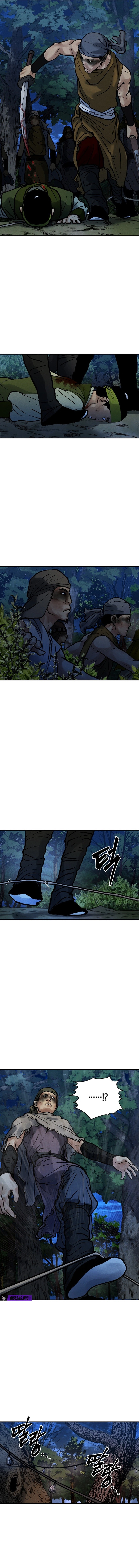 Battle Without Sect Chapter 19 - page 14