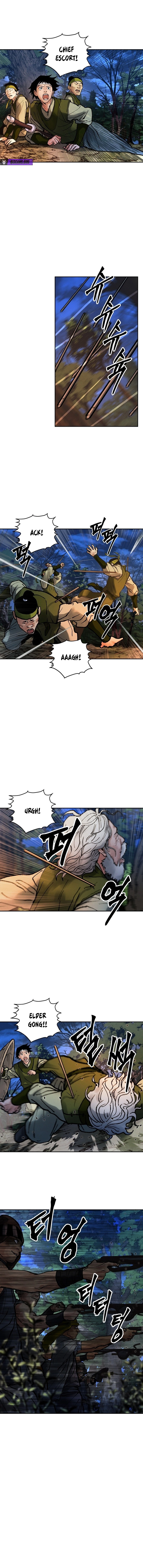 Battle Without Sect Chapter 19 - page 16