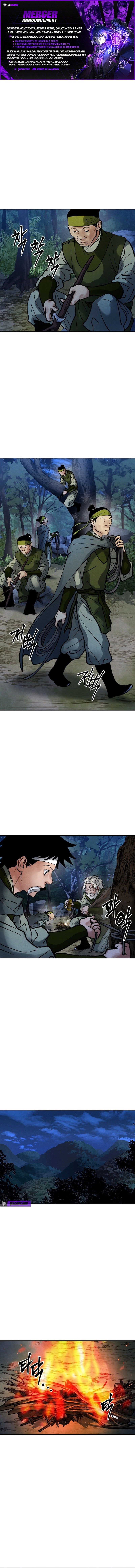 Battle Without Sect Chapter 19 - page 1