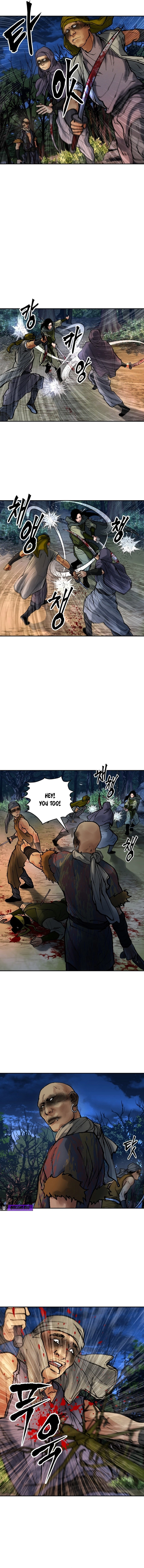 Battle Without Sect Chapter 20 - page 6