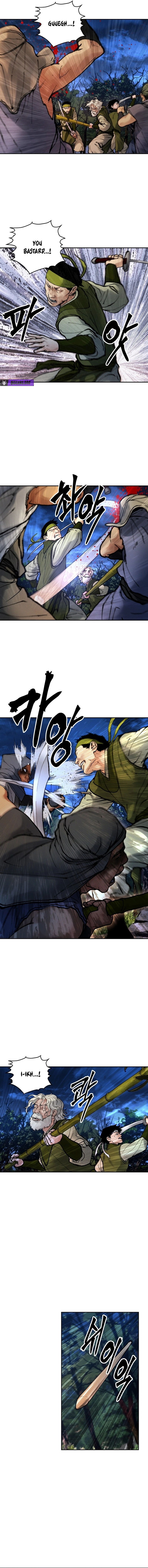 Battle Without Sect Chapter 20 - page 7