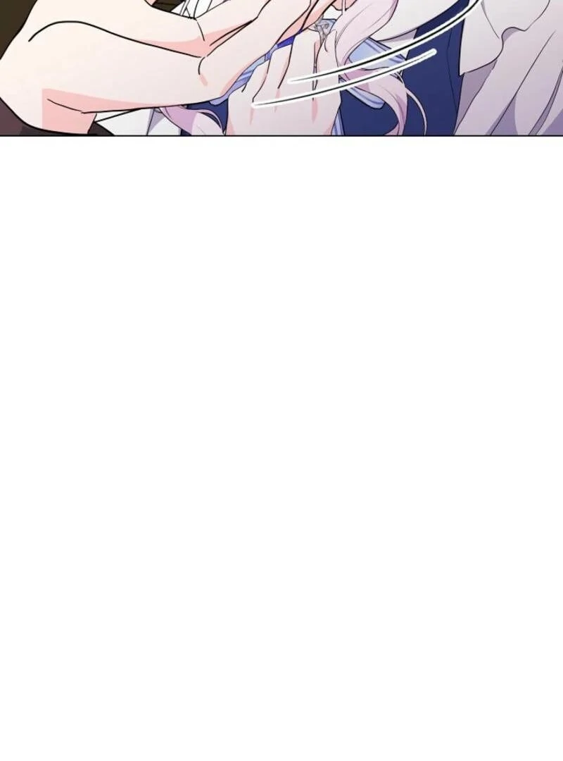 How to Reject the King's Scout Chapter 47 - page 10