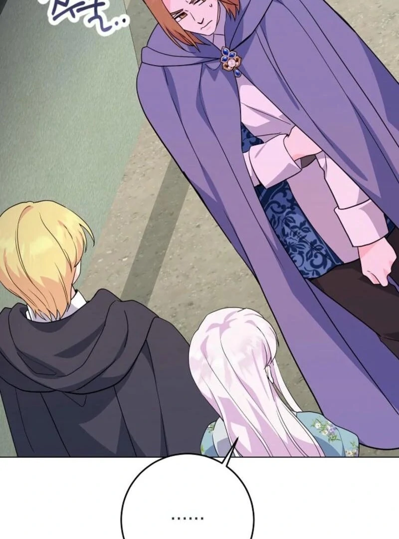 How to Reject the King's Scout Chapter 47 - page 104