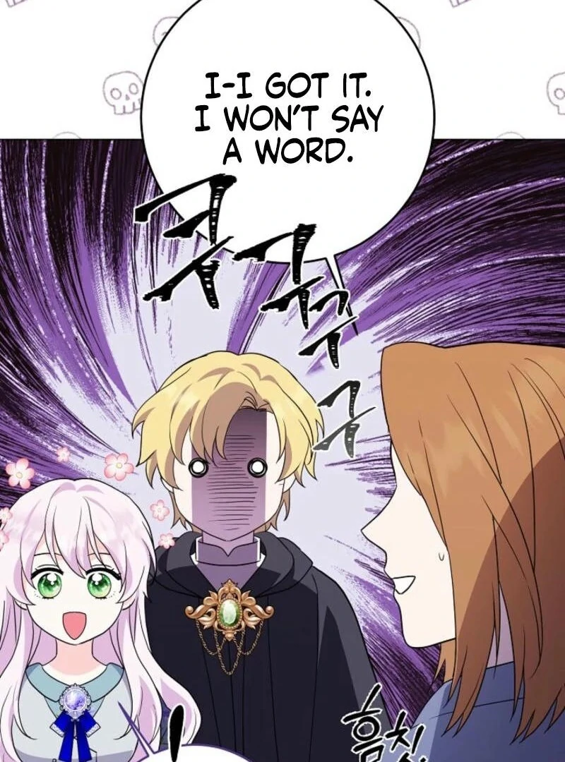 How to Reject the King's Scout Chapter 47 - page 107