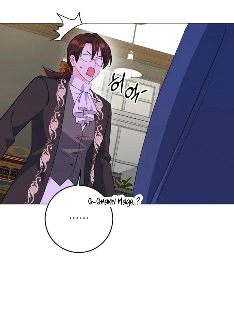 How to Reject the King's Scout Chapter 47 - page 11