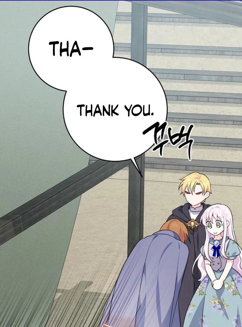 How to Reject the King's Scout Chapter 47 - page 111