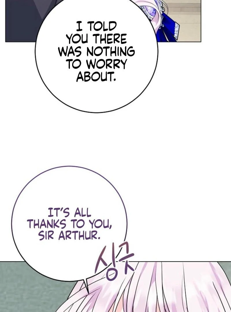 How to Reject the King's Scout Chapter 47 - page 115