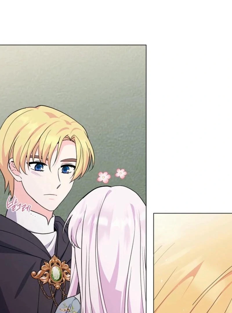 How to Reject the King's Scout Chapter 47 - page 117