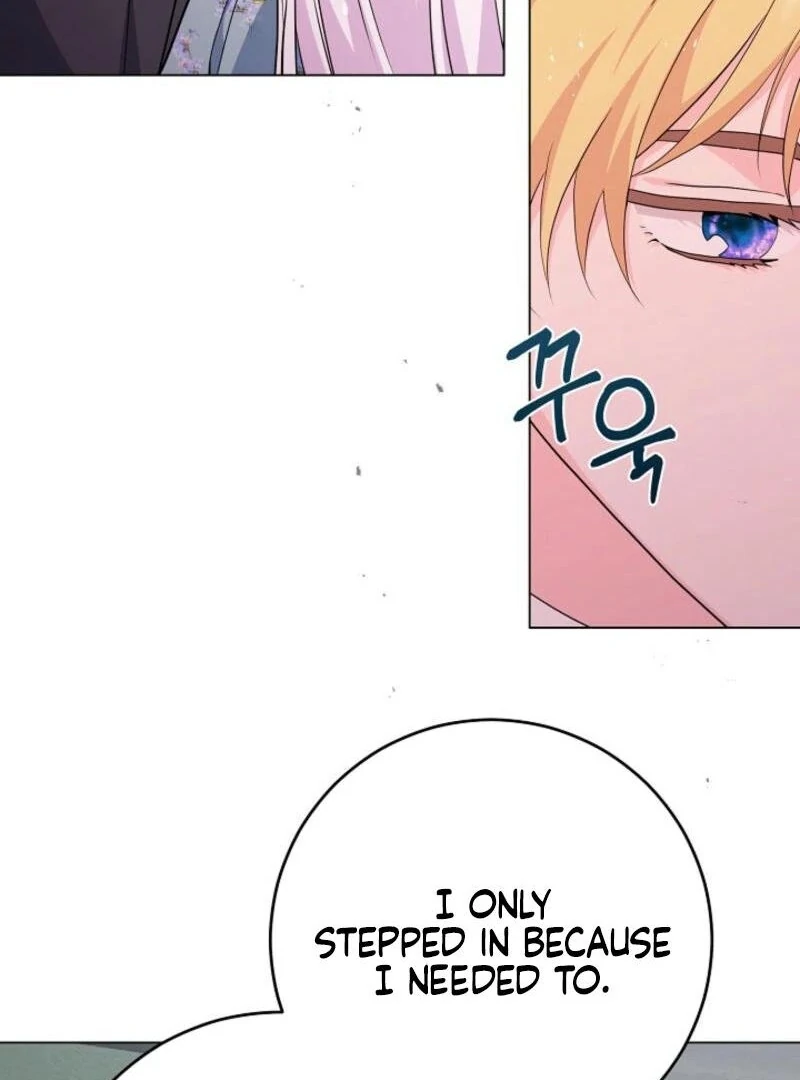 How to Reject the King's Scout Chapter 47 - page 118