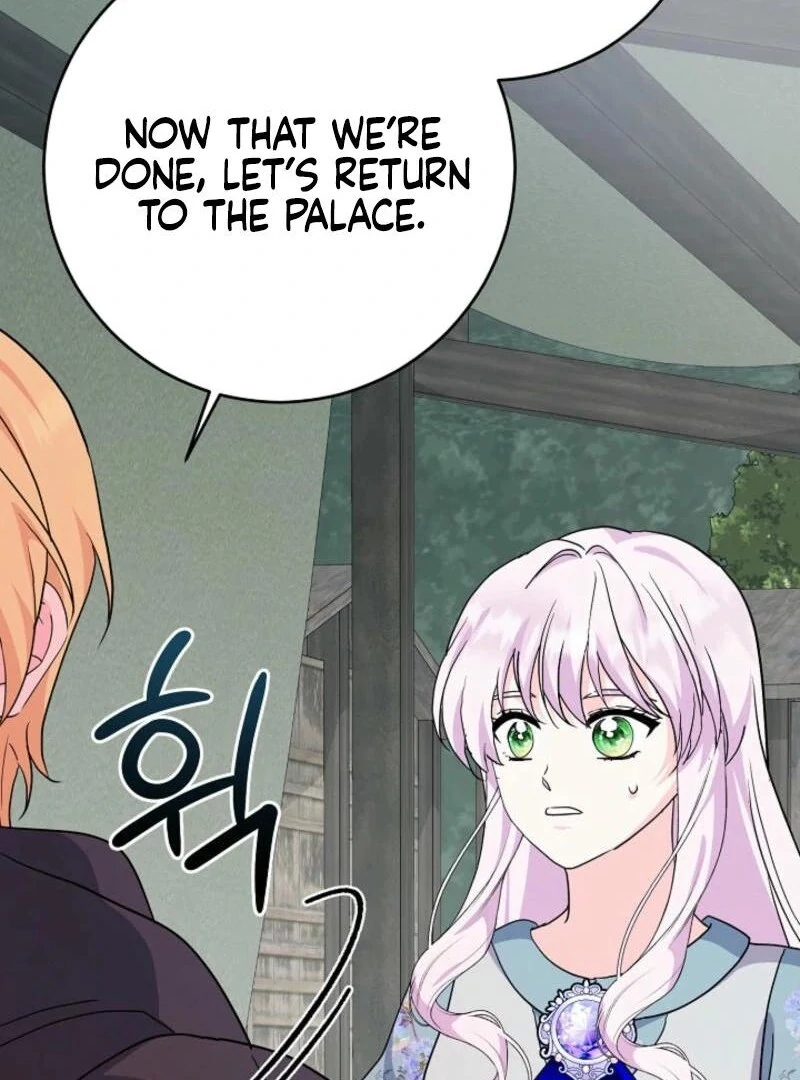 How to Reject the King's Scout Chapter 47 - page 119