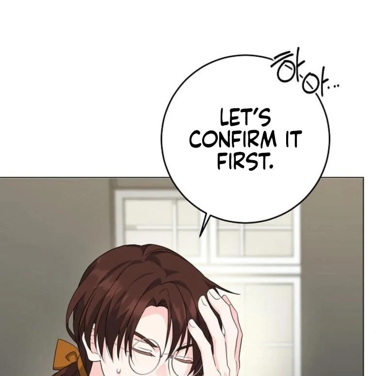 How to Reject the King's Scout Chapter 47 - page 12