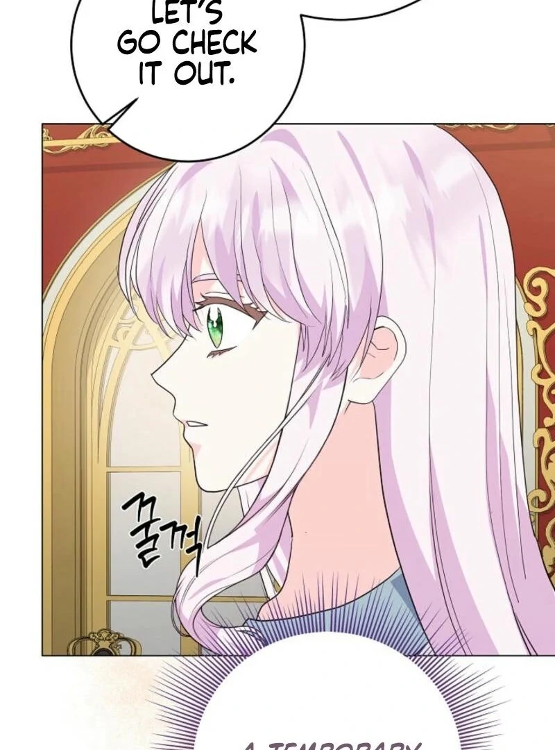 How to Reject the King's Scout Chapter 47 - page 129