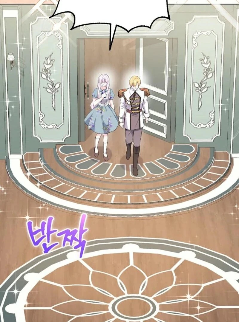 How to Reject the King's Scout Chapter 47 - page 132