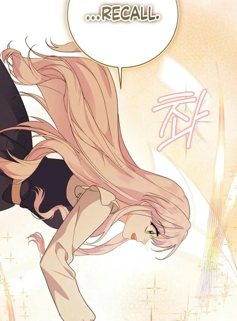 How to Reject the King's Scout Chapter 47 - page 17