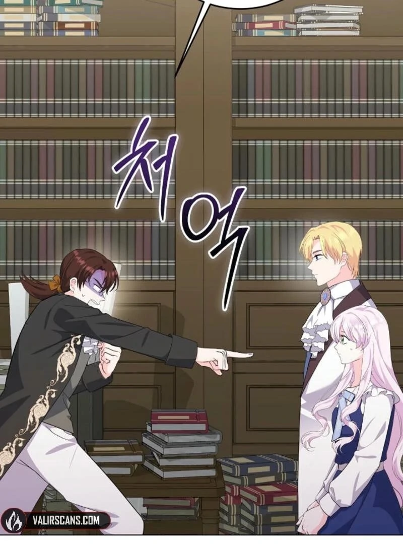 How to Reject the King's Scout Chapter 47 - page 2