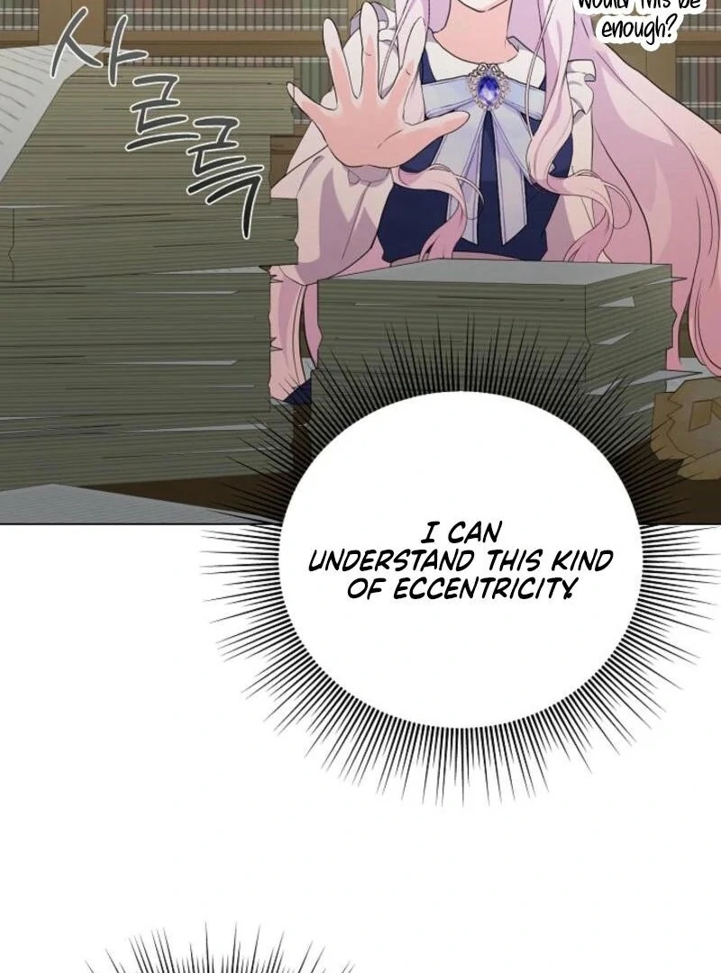 How to Reject the King's Scout Chapter 47 - page 25