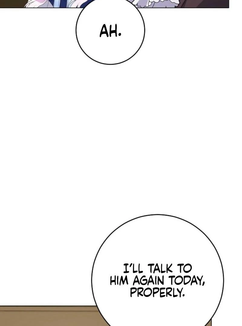 How to Reject the King's Scout Chapter 47 - page 43