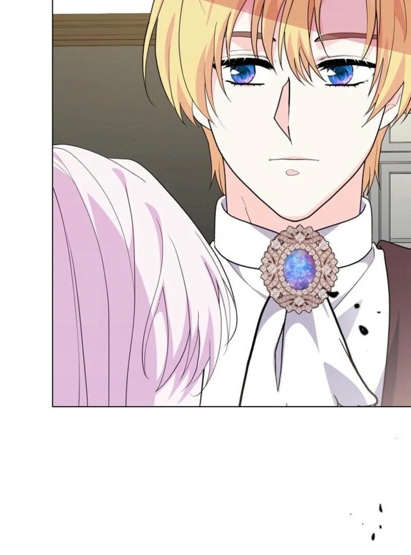 How to Reject the King's Scout Chapter 47 - page 46