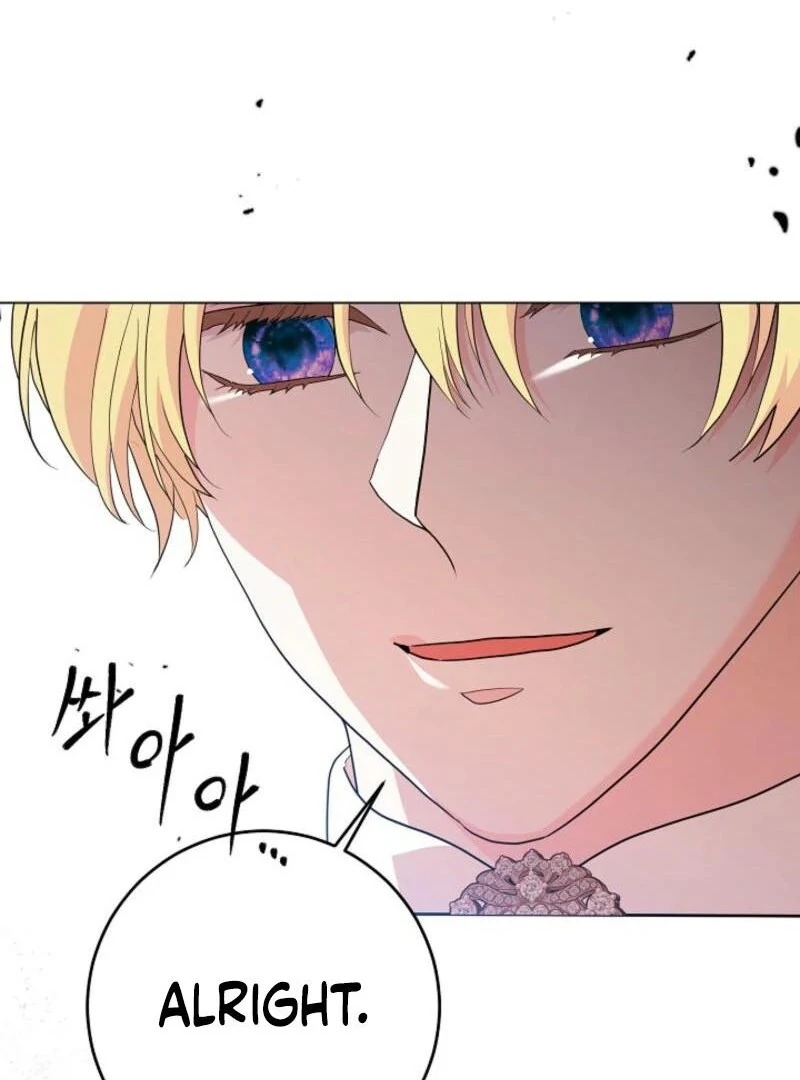 How to Reject the King's Scout Chapter 47 - page 47