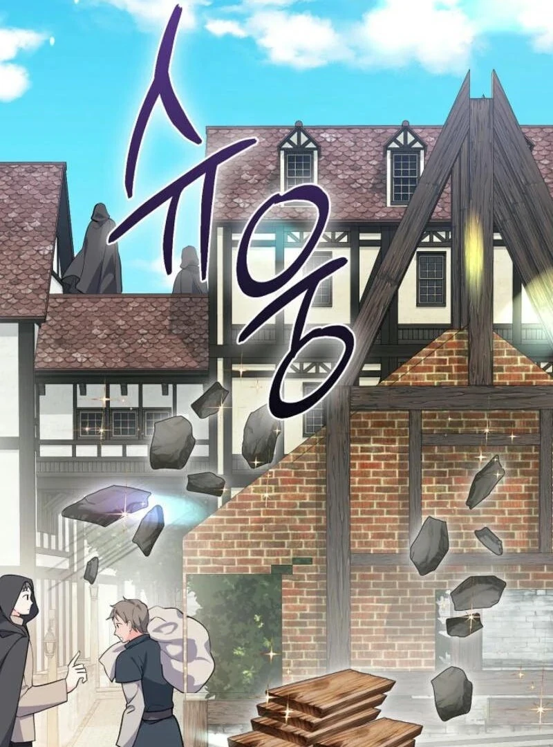 How to Reject the King's Scout Chapter 47 - page 55