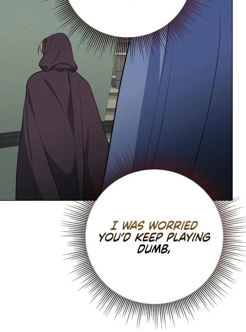 How to Reject the King's Scout Chapter 47 - page 66