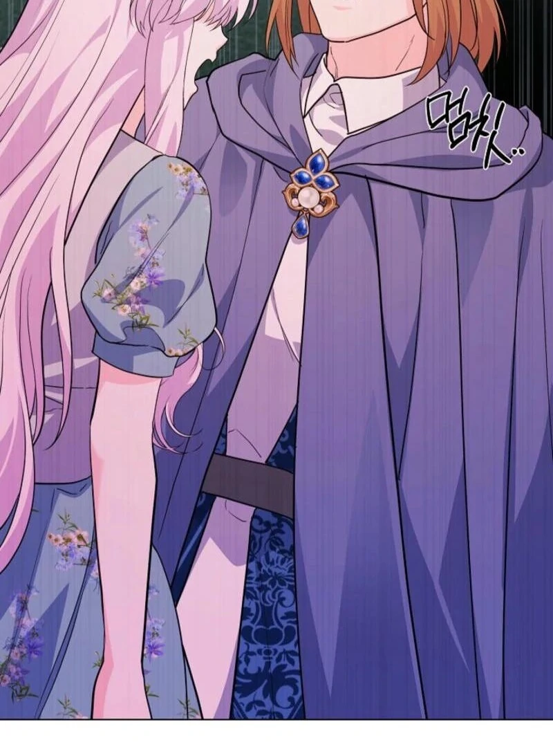 How to Reject the King's Scout Chapter 47 - page 70