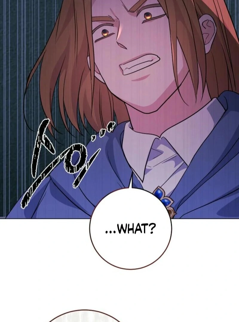 How to Reject the King's Scout Chapter 47 - page 72