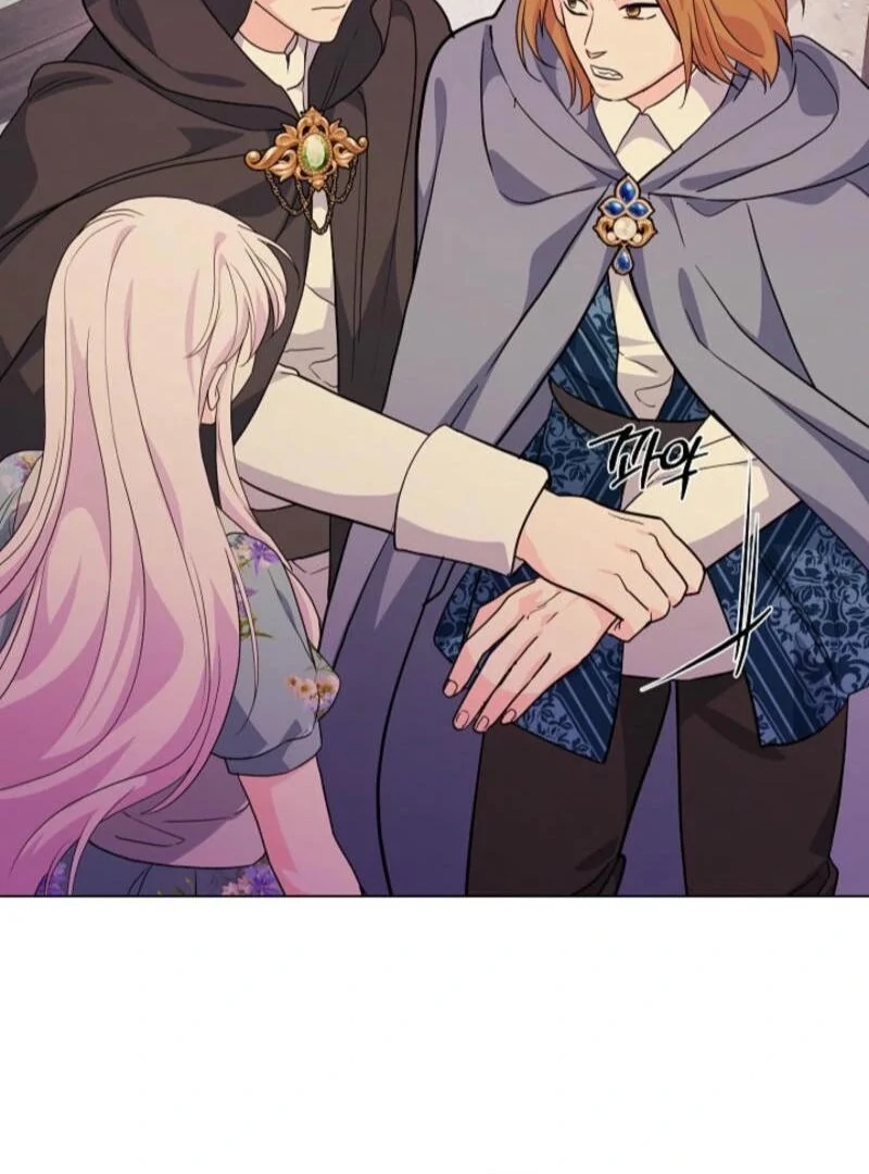 How to Reject the King's Scout Chapter 47 - page 75