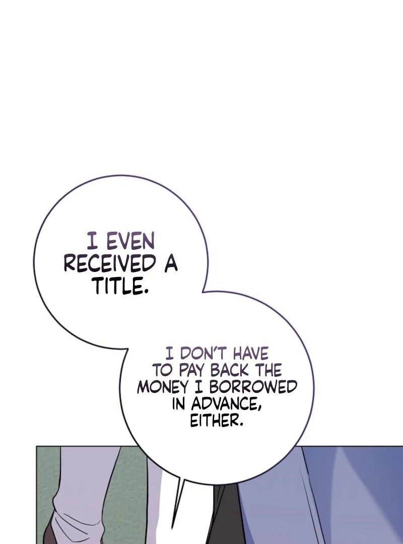 How to Reject the King's Scout Chapter 47 - page 83