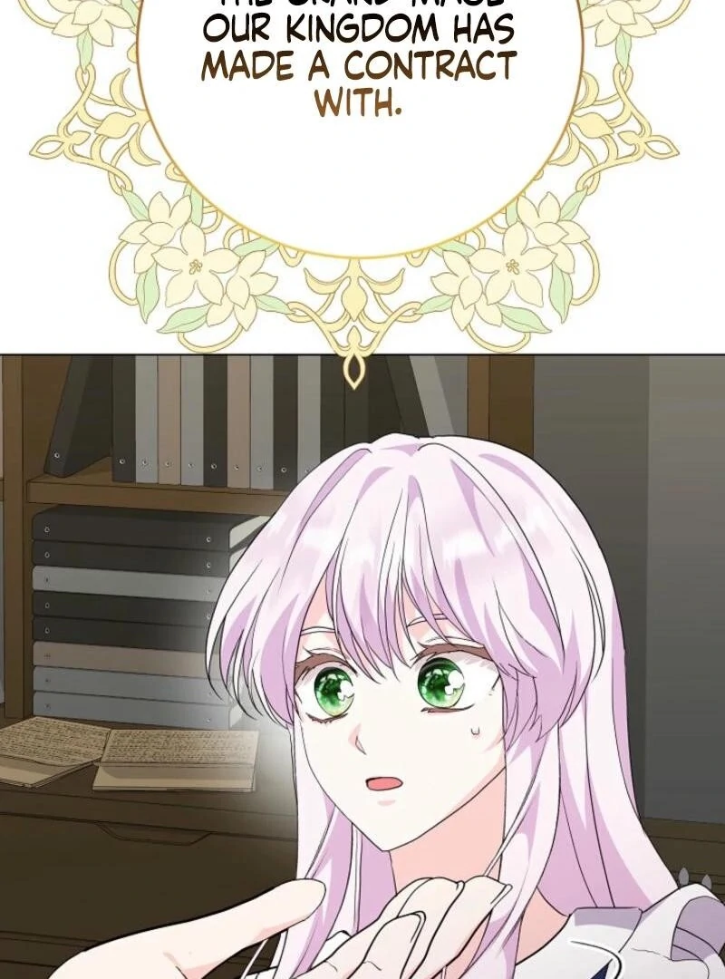 How to Reject the King's Scout Chapter 47 - page 9