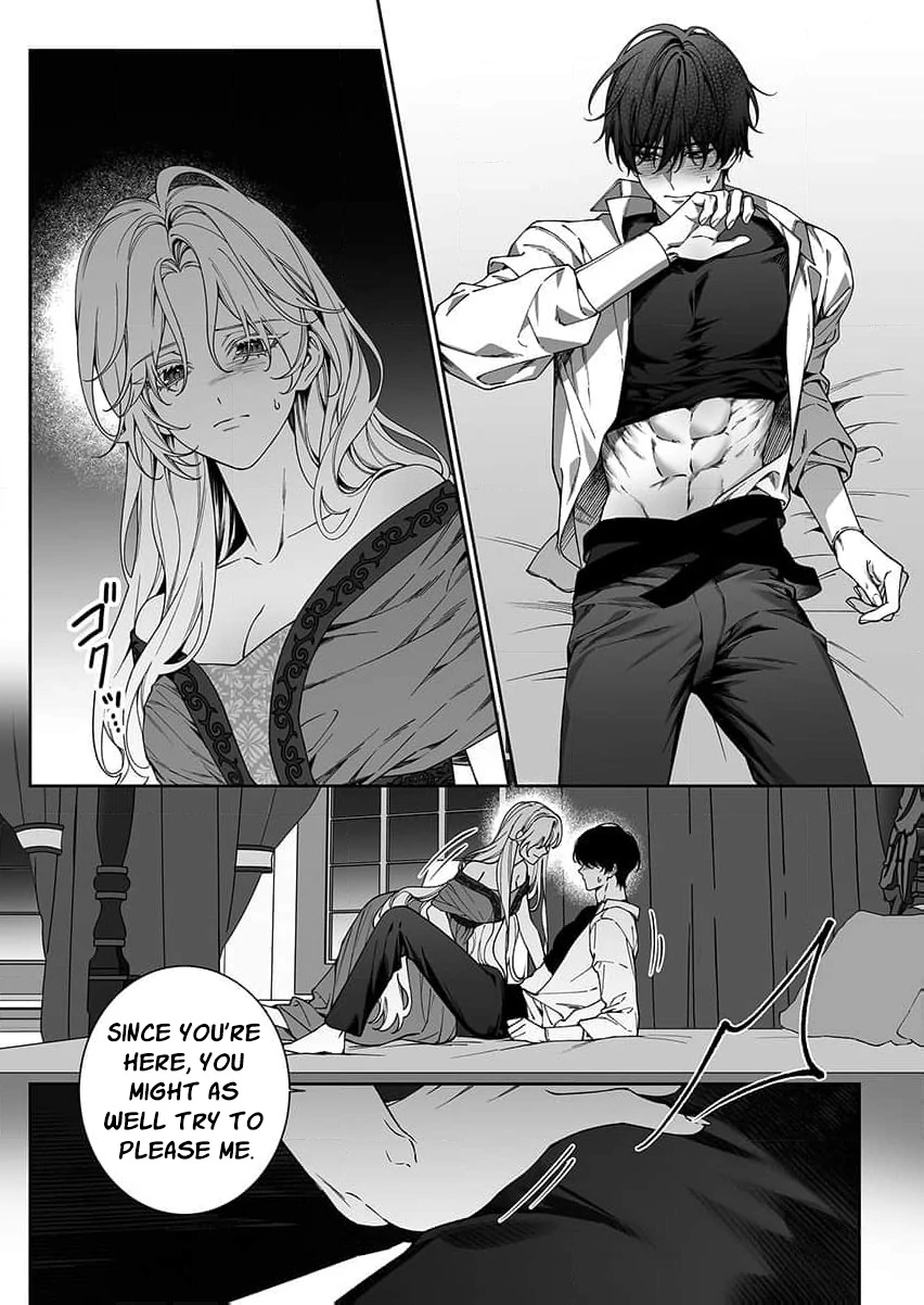 How can I escape from this knight’s crazy love?! Chapter 8 - page 11