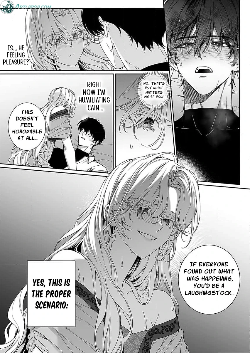 How can I escape from this knight’s crazy love?! Chapter 8 - page 14