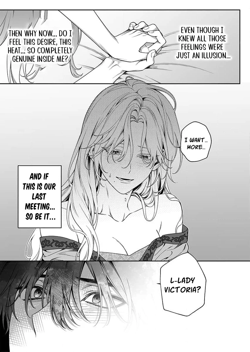 How can I escape from this knight’s crazy love?! Chapter 8 - page 18