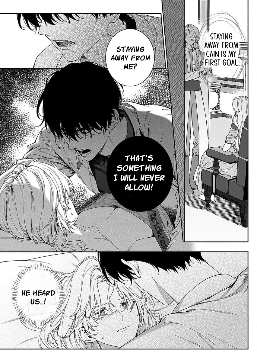 How can I escape from this knight’s crazy love?! Chapter 8 - page 2