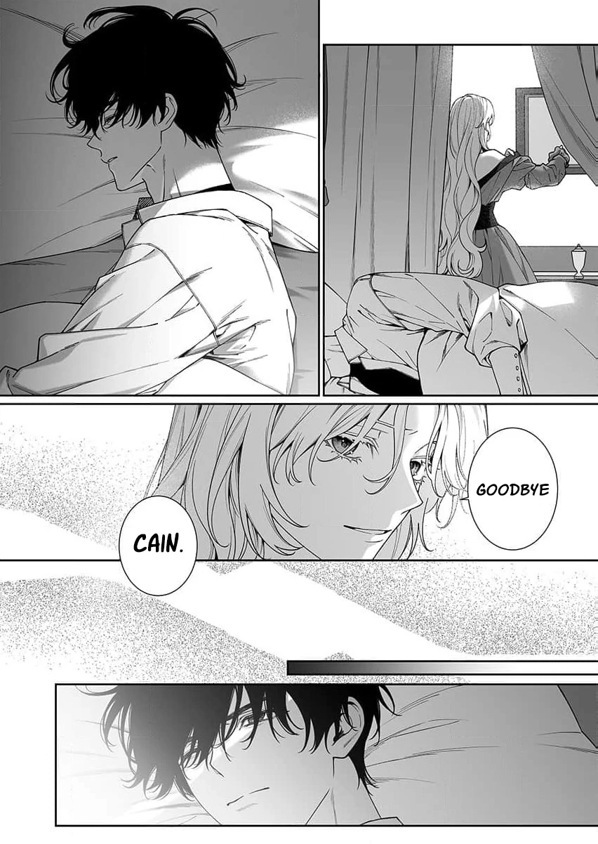 How can I escape from this knight’s crazy love?! Chapter 8 - page 21