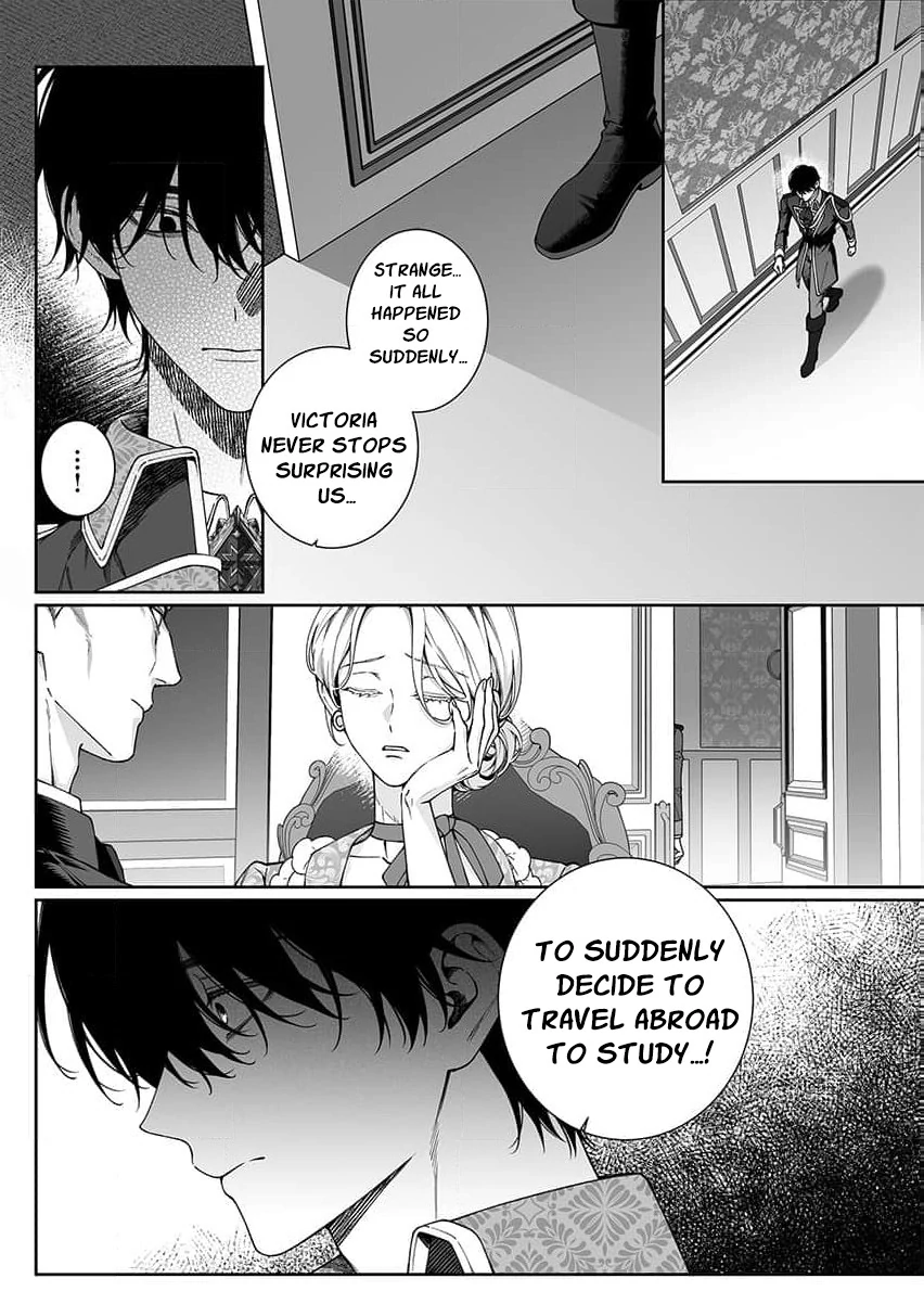 How can I escape from this knight’s crazy love?! Chapter 8 - page 23