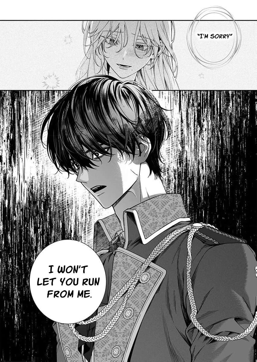 How can I escape from this knight’s crazy love?! Chapter 8 - page 25