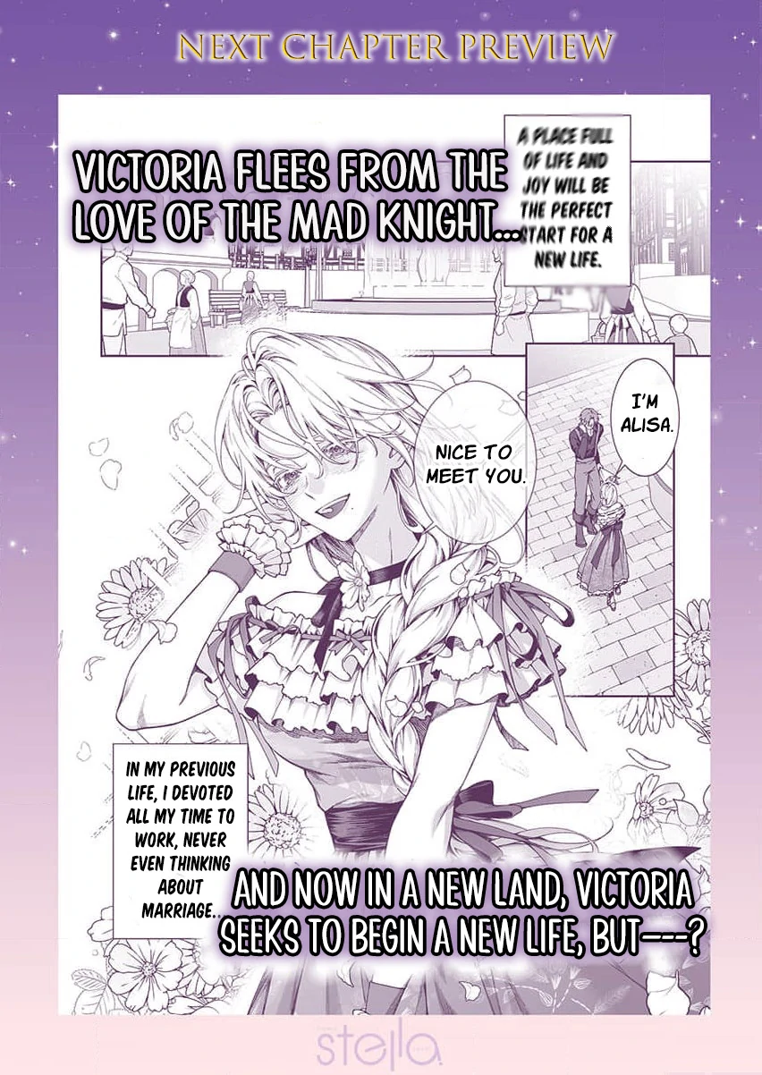 How can I escape from this knight’s crazy love?! Chapter 8 - page 26