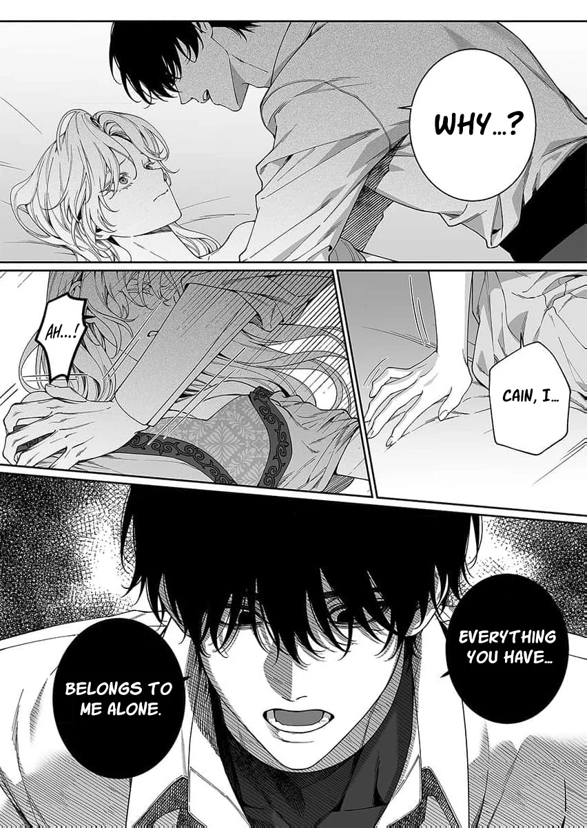 How can I escape from this knight’s crazy love?! Chapter 8 - page 3