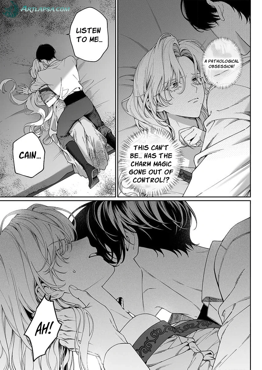 How can I escape from this knight’s crazy love?! Chapter 8 - page 4