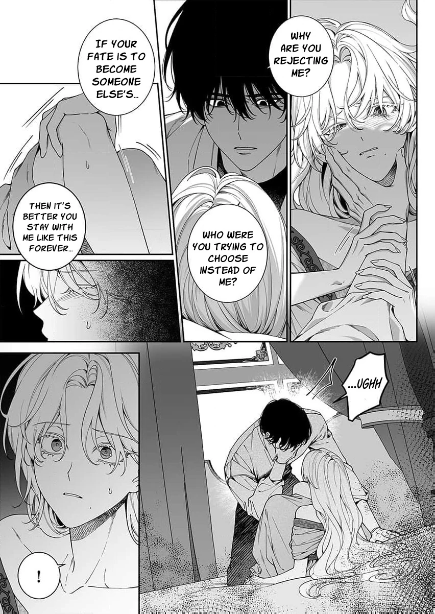 How can I escape from this knight’s crazy love?! Chapter 8 - page 6
