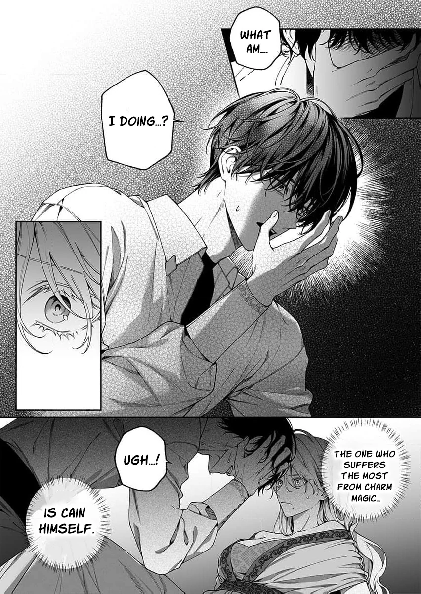 How can I escape from this knight’s crazy love?! Chapter 8 - page 7