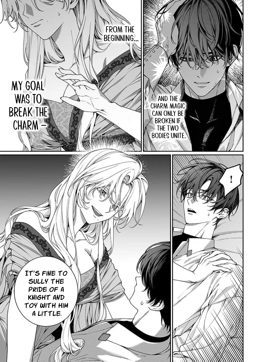 How can I escape from this knight’s crazy love?! Chapter 8 - page 8