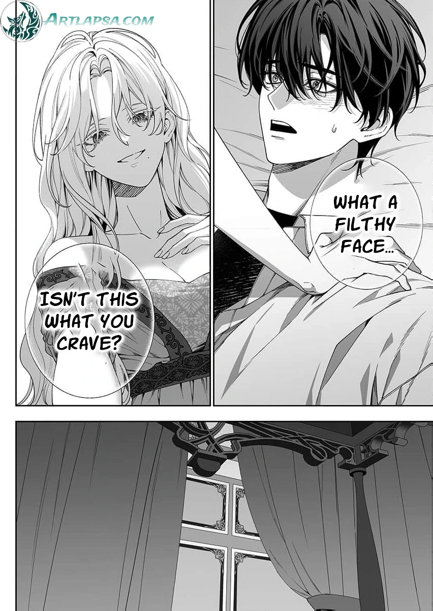 How can I escape from this knight’s crazy love?! Chapter 8 - page 9