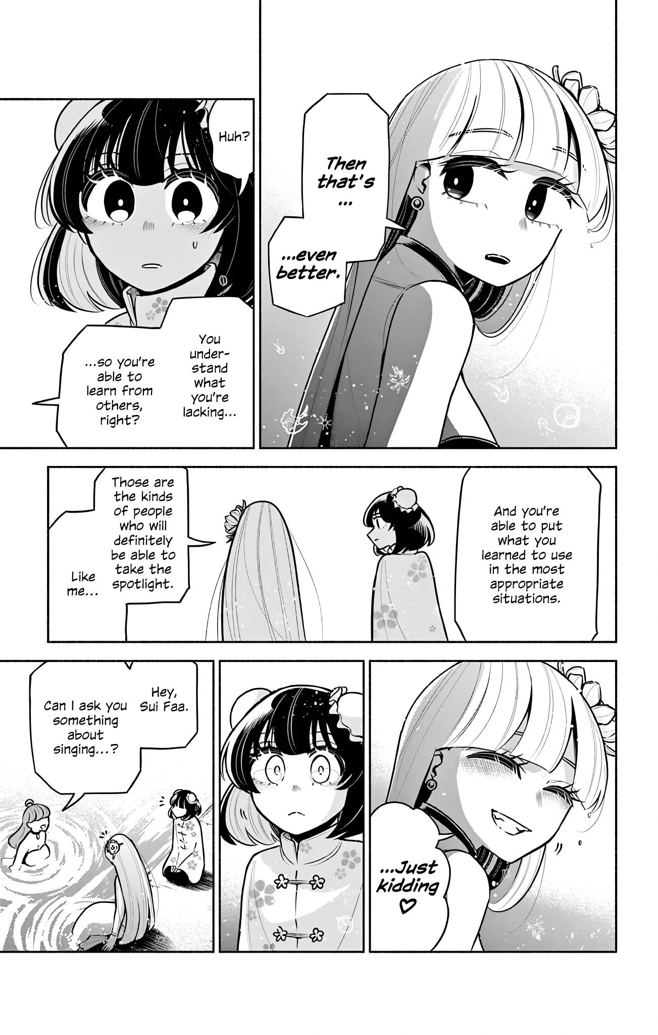 Kowloon-jou de Mou Ichido Chapter 15 - page 11